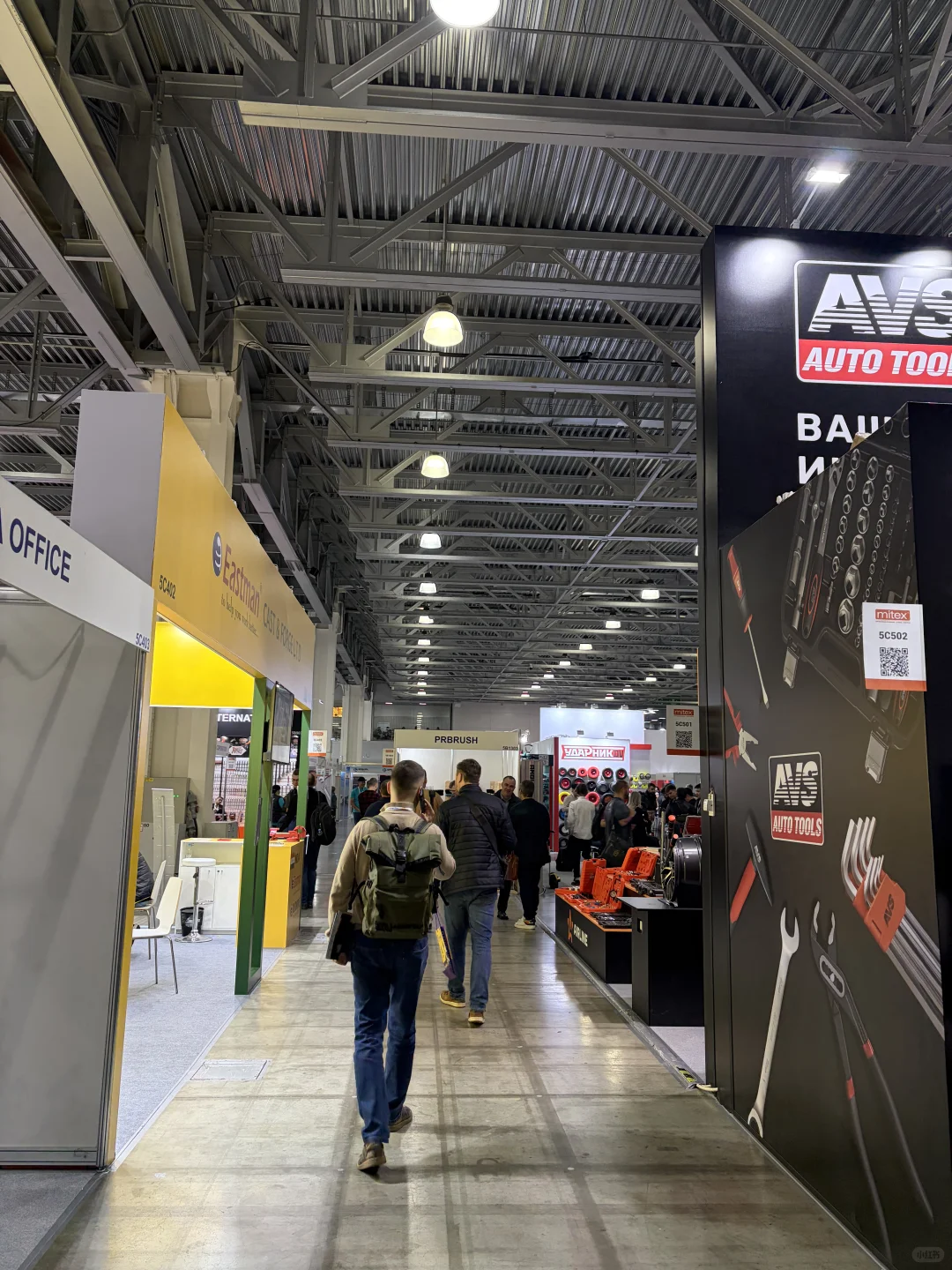 俄罗斯莫斯科五金工具展MITEX11.11-14