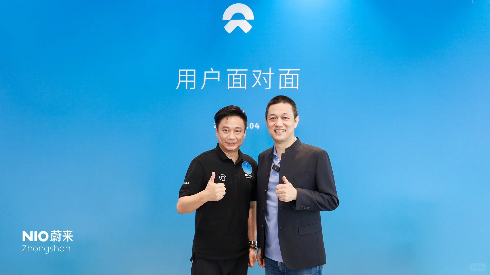 在这里用户可以和创始人面对面交流⁉️