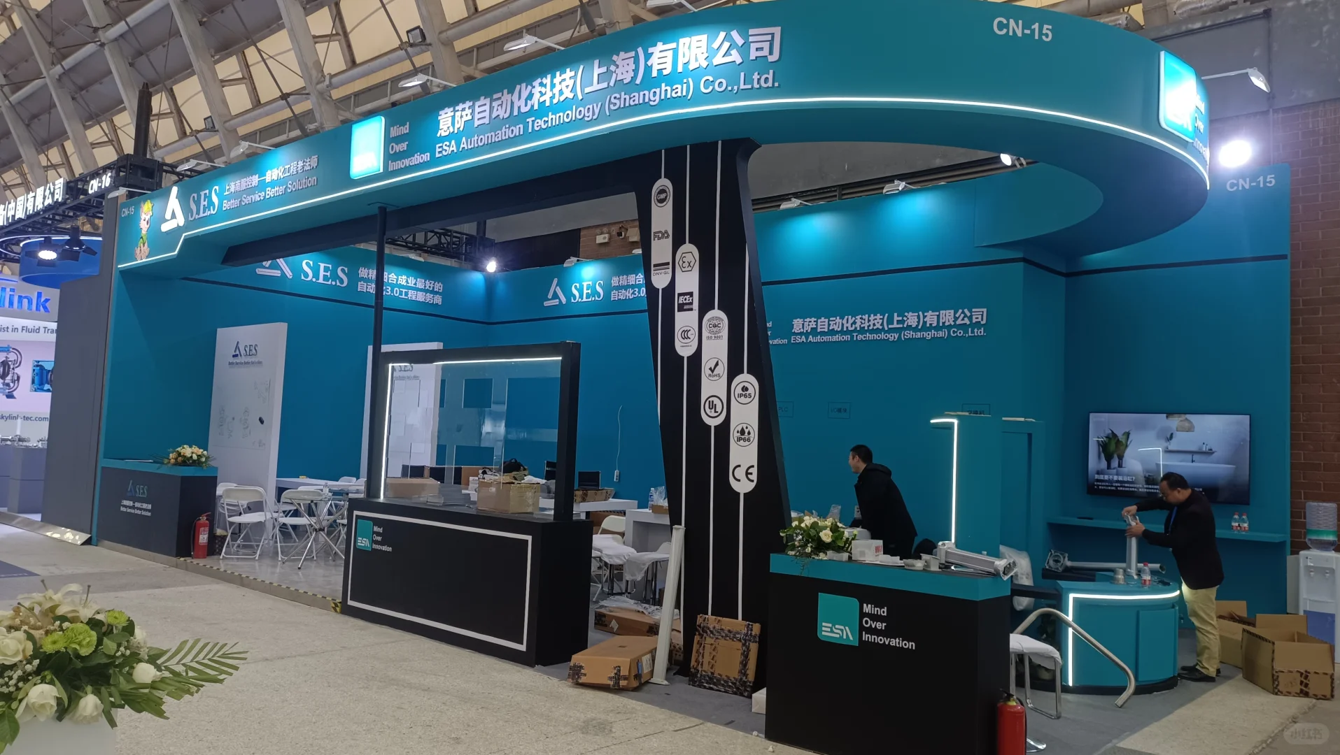 药机展纯木质展台搭建