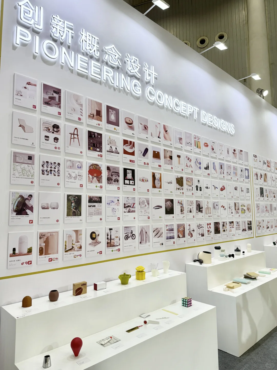 武汉新展！为期7天的武汉设计双年展来了！