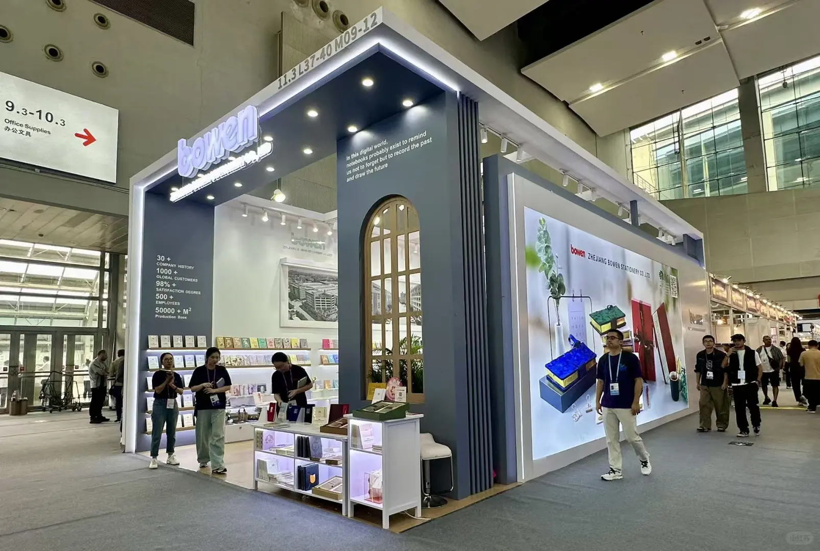 138 届广交会三期展台亮相！超美展台大赏