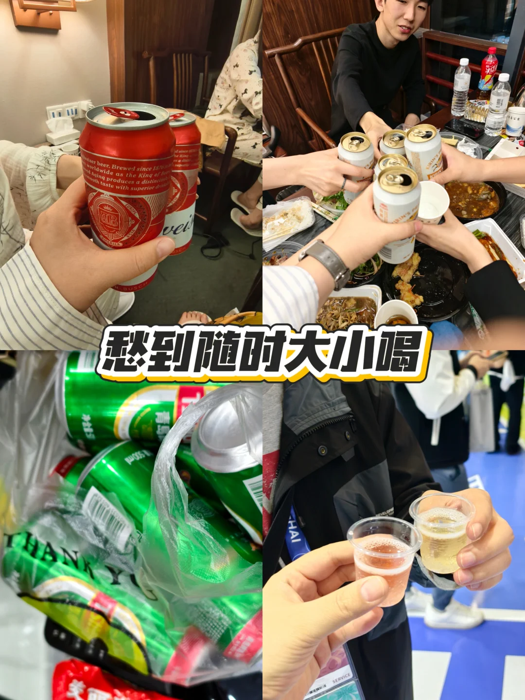 降温的一天，整理一些进博会的记忆碎片