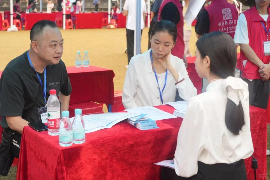 广州理工｜2025届毕业生供需对接活动