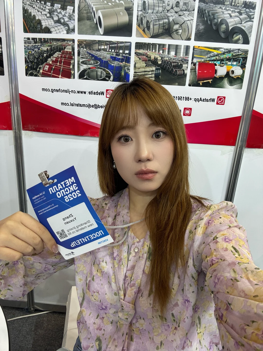 圣彼得堡金属周|金属展第二天