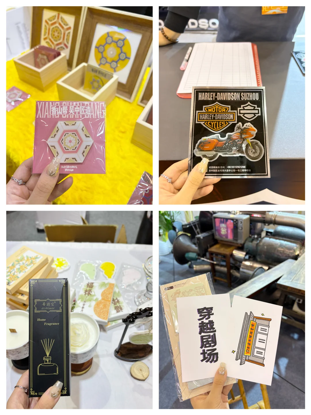 这届苏州文博会真的太好逛了…‼️附详细路线