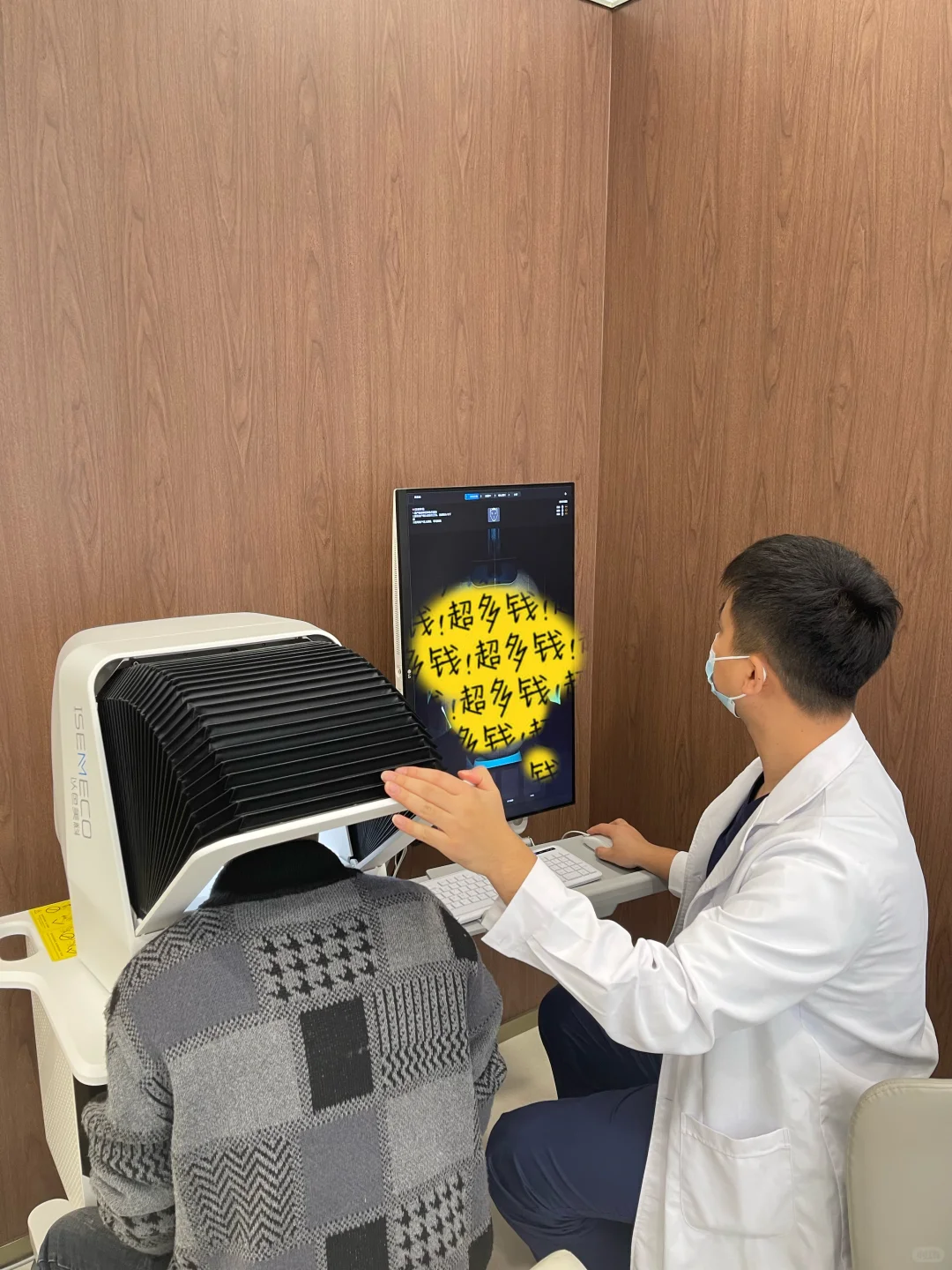 今日份的快乐是客户给的?