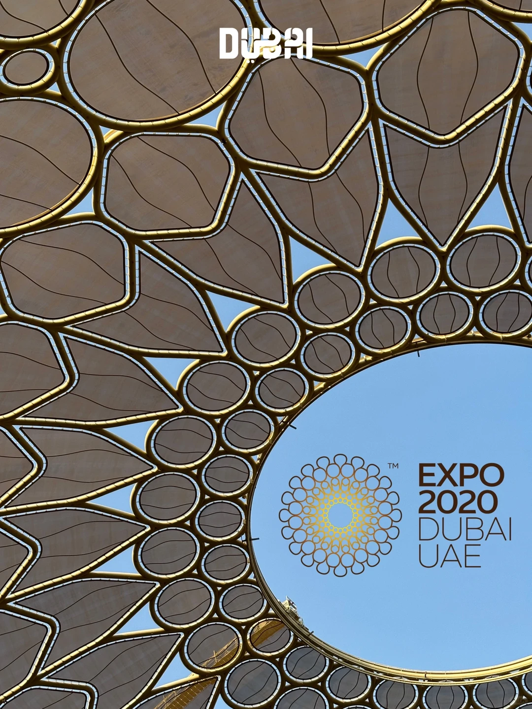 ??阿联酋旅游 | 迪拜世博城夏日游览指南