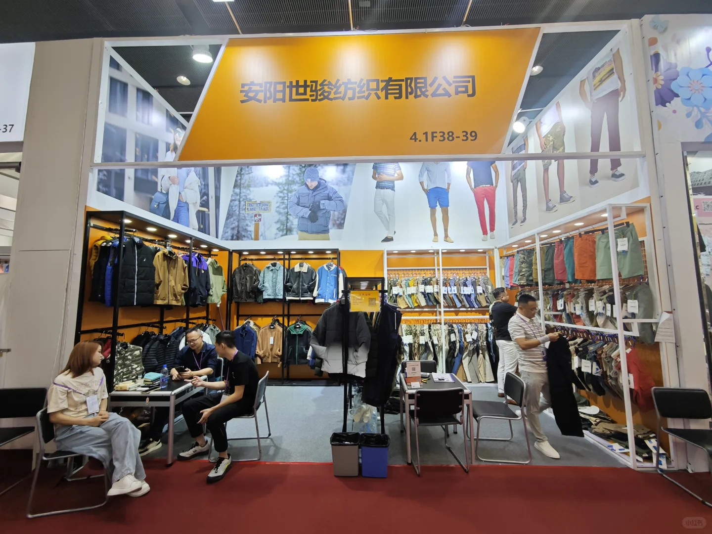 第138届广交会第三期搭建案列