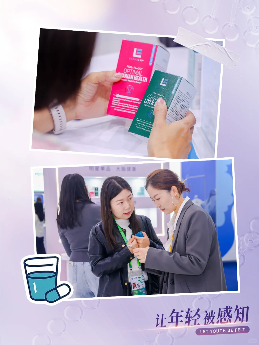 进博会回顾|研生之力二度赴约的高光时刻