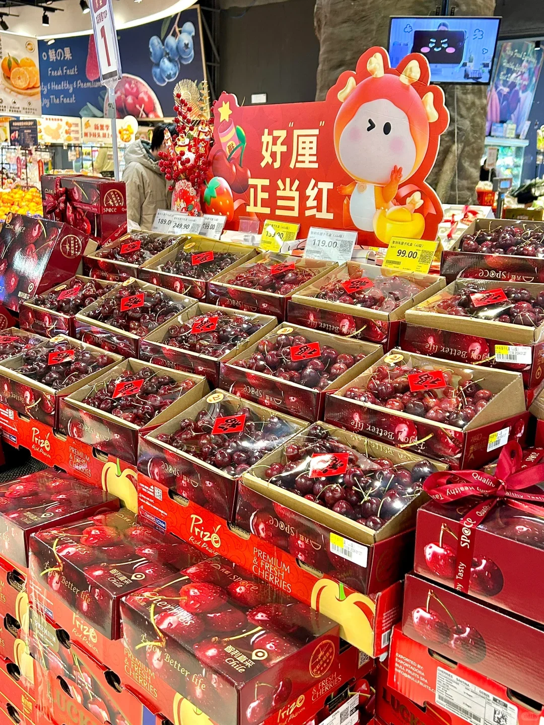 12月年终冲刺！节日营销生鲜管理一篇搞定