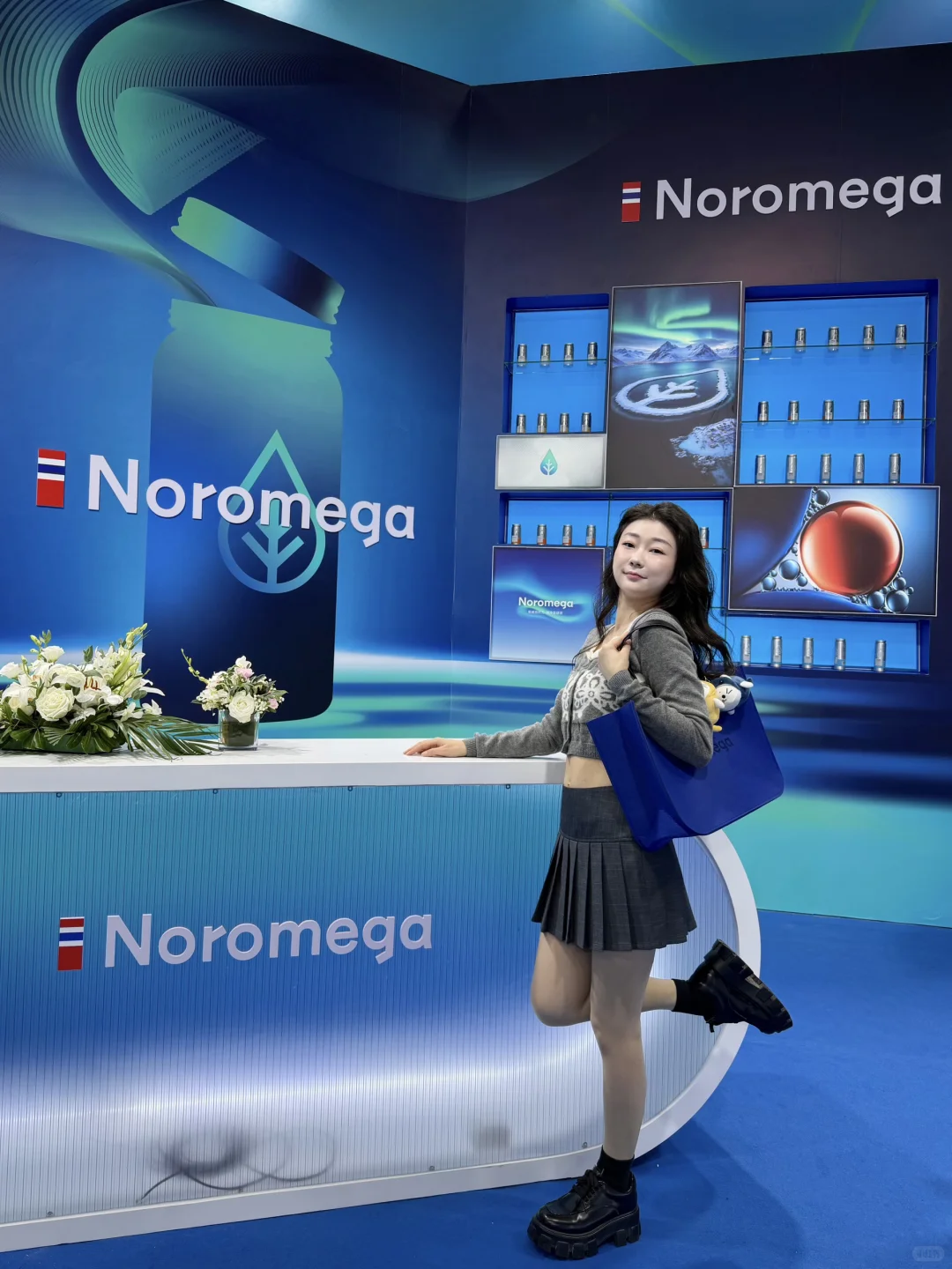 进博会?挪威Noromega的展台也太好逛了