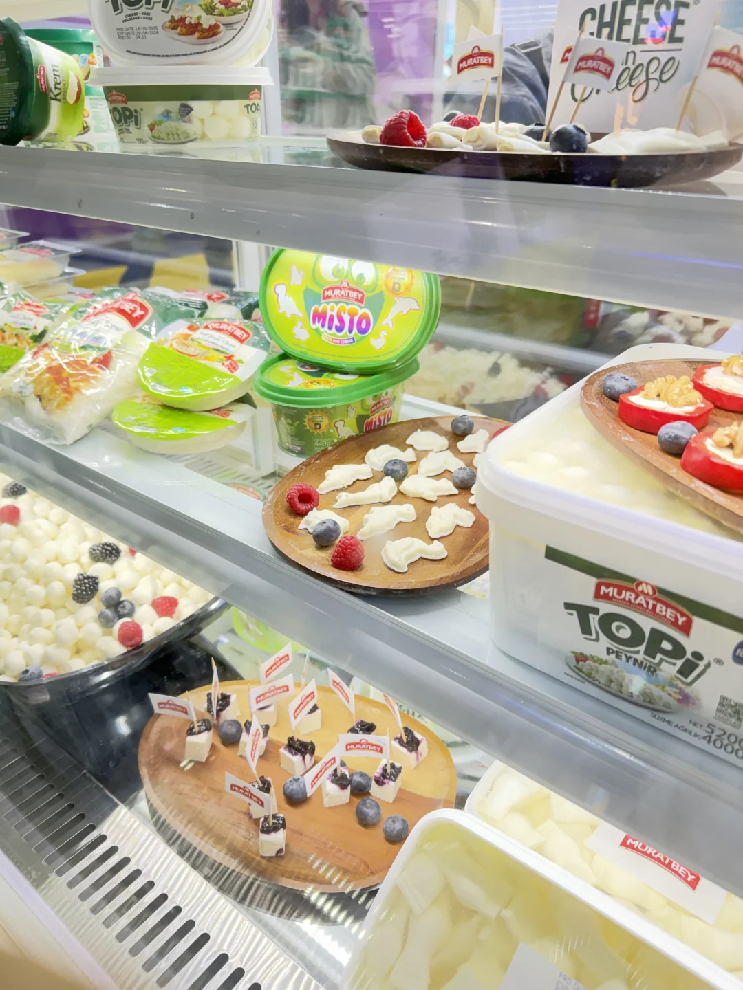 吃吃喝喝食品展