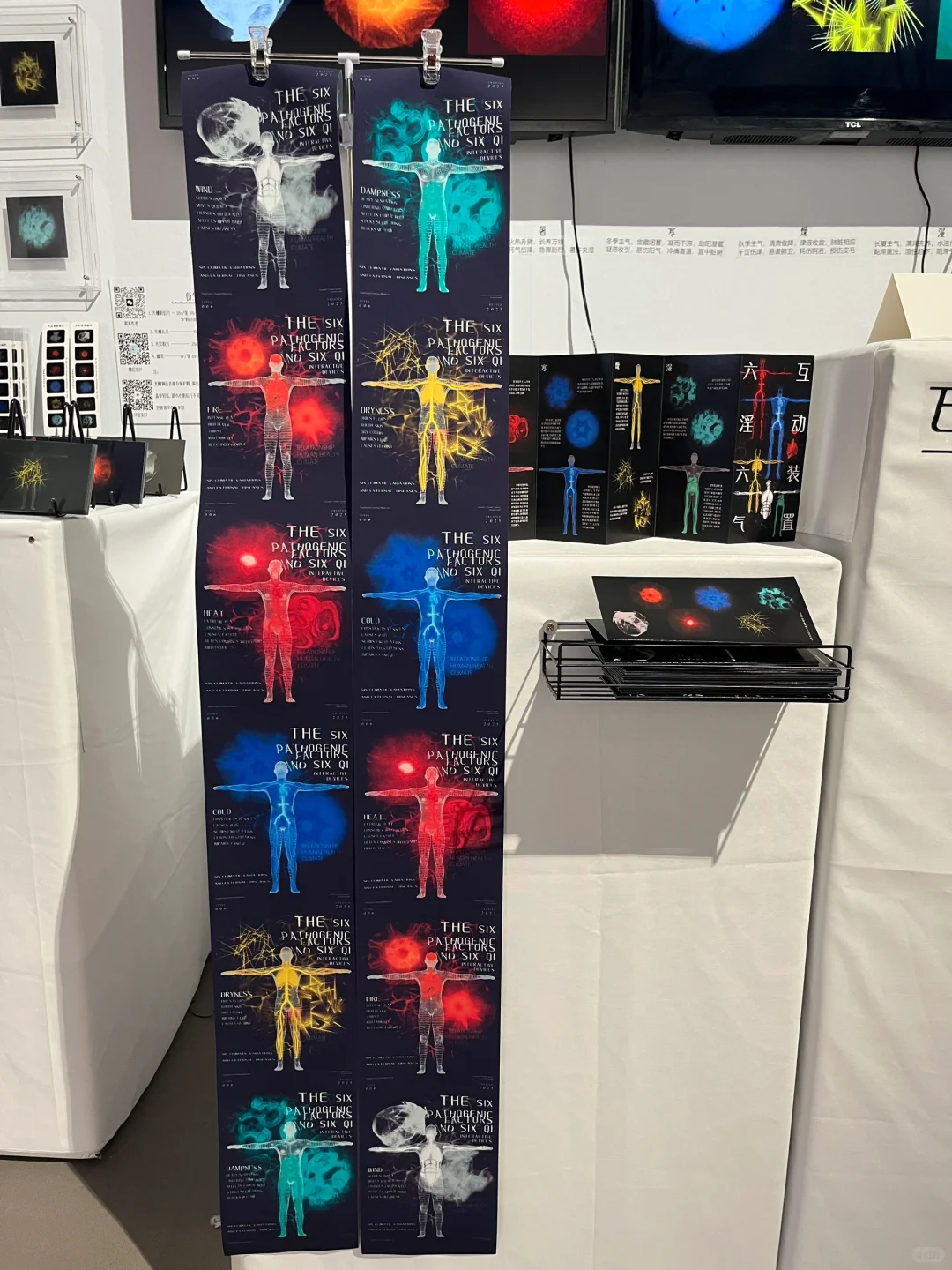 毕设1:1落地?（重庆美术馆）