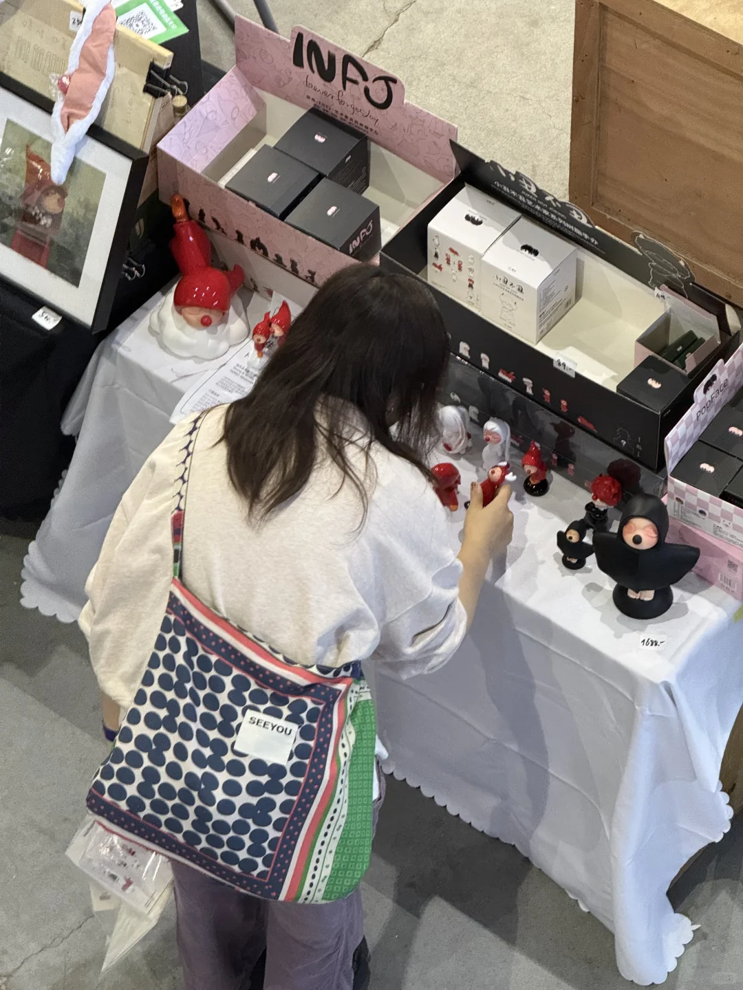 abC｜艺术观察计划