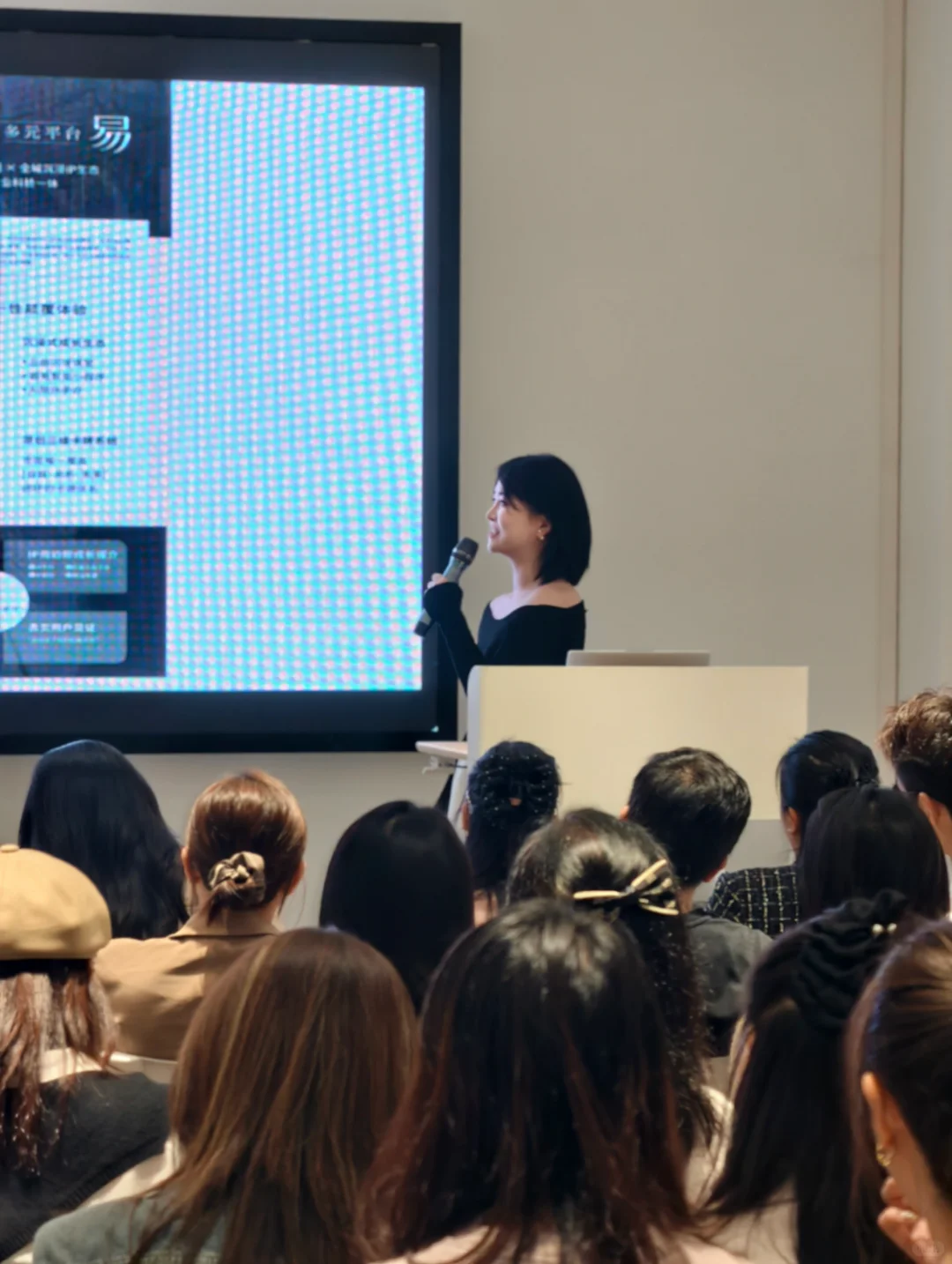 广州站 | 圆易招商会第二场圆满结束?