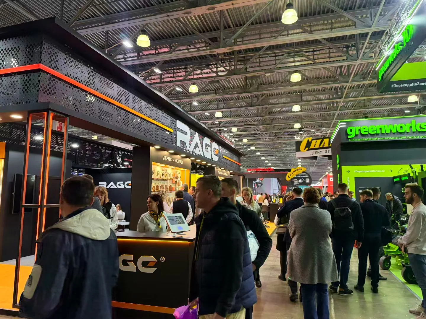 2026年俄罗斯铸造及冶金展