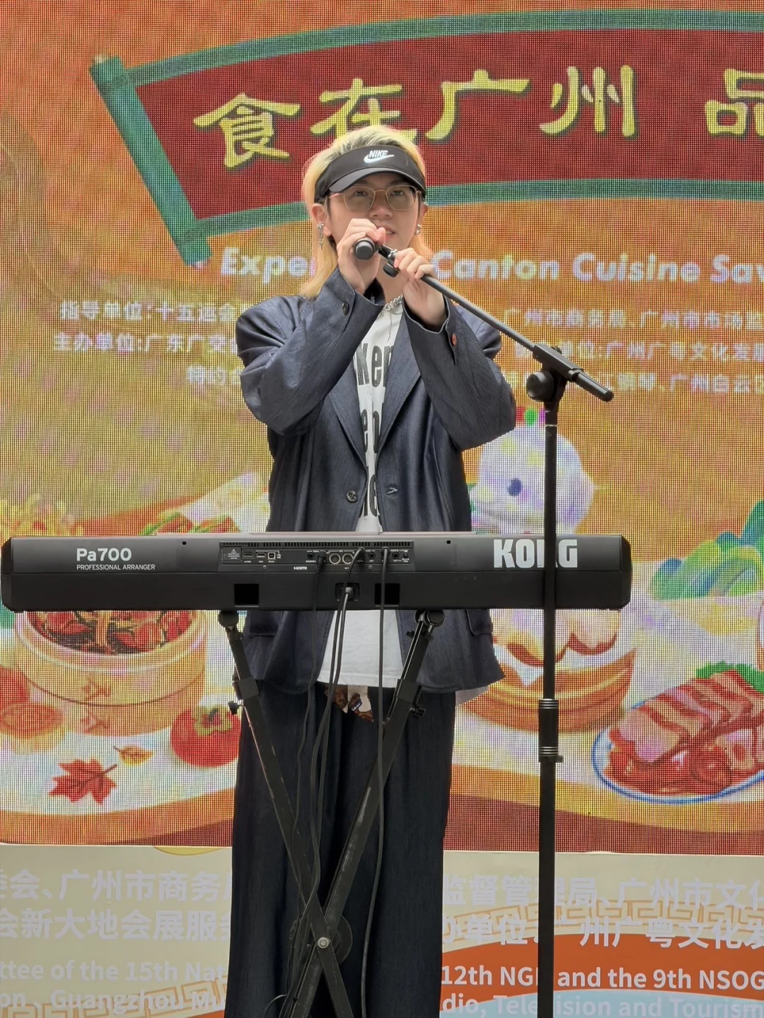 广交会音乐美食节实测！不是刺客