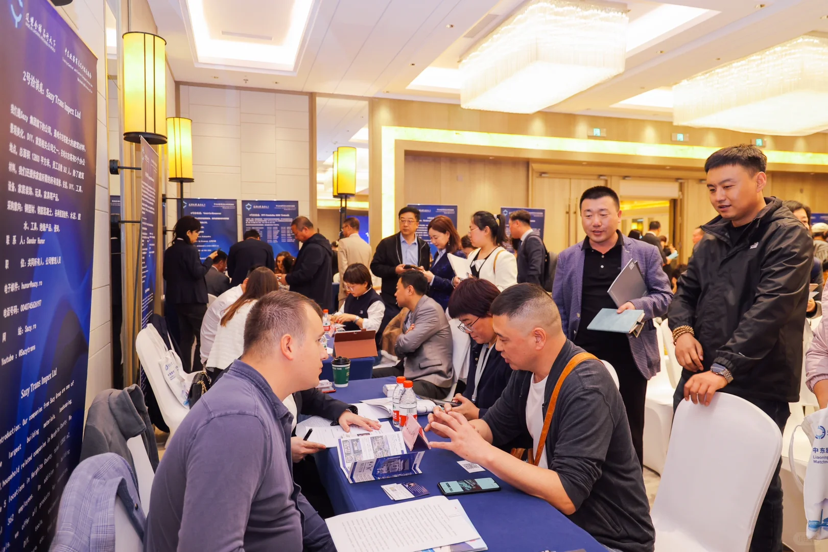中东欧客商来辽对接采购会