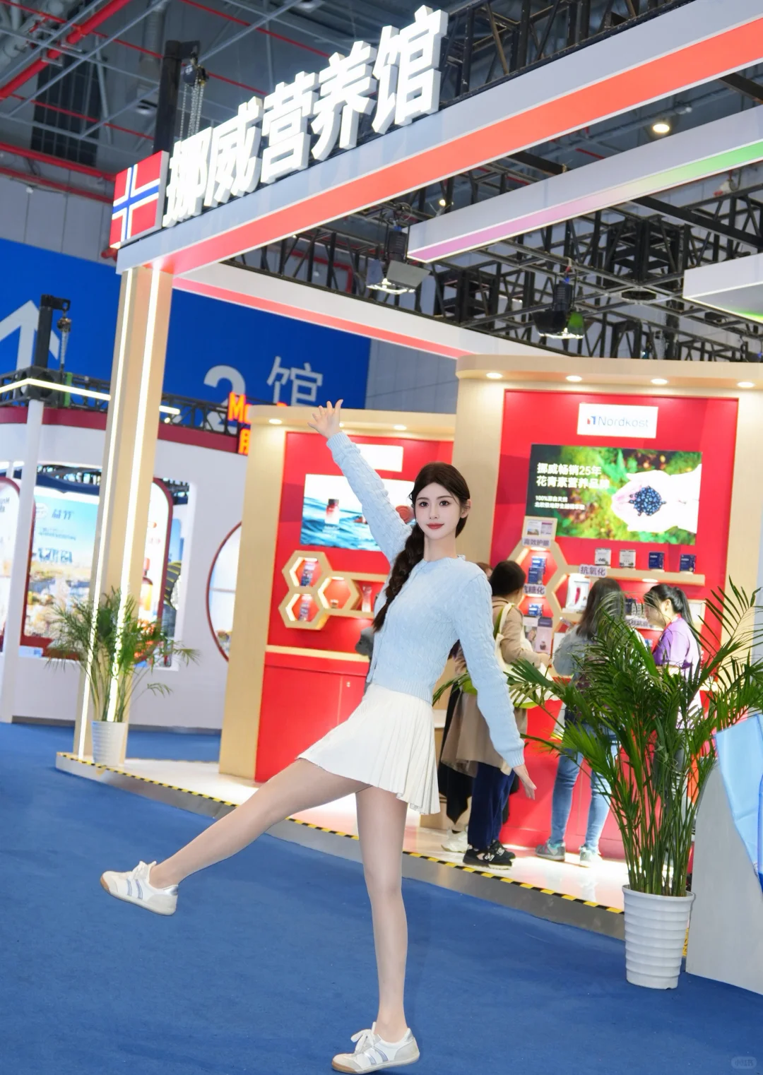 在进博会|原来真有“由内而外发光”