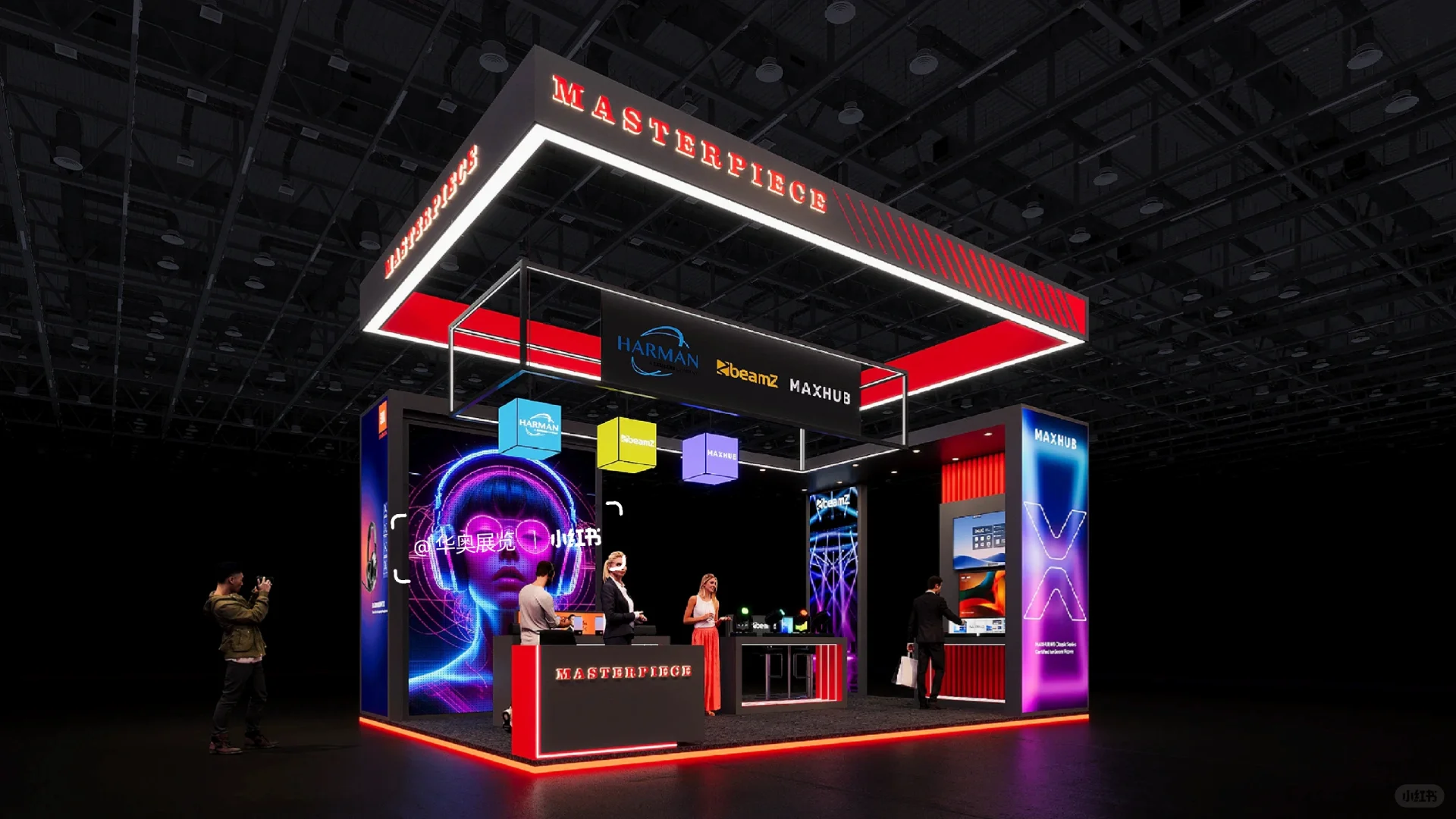 Dubai消费展 | 赛博朋克风