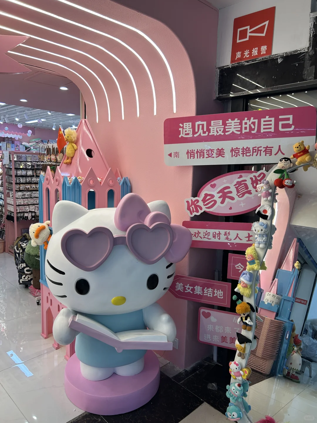 第一次逛义乌差点没走出来??