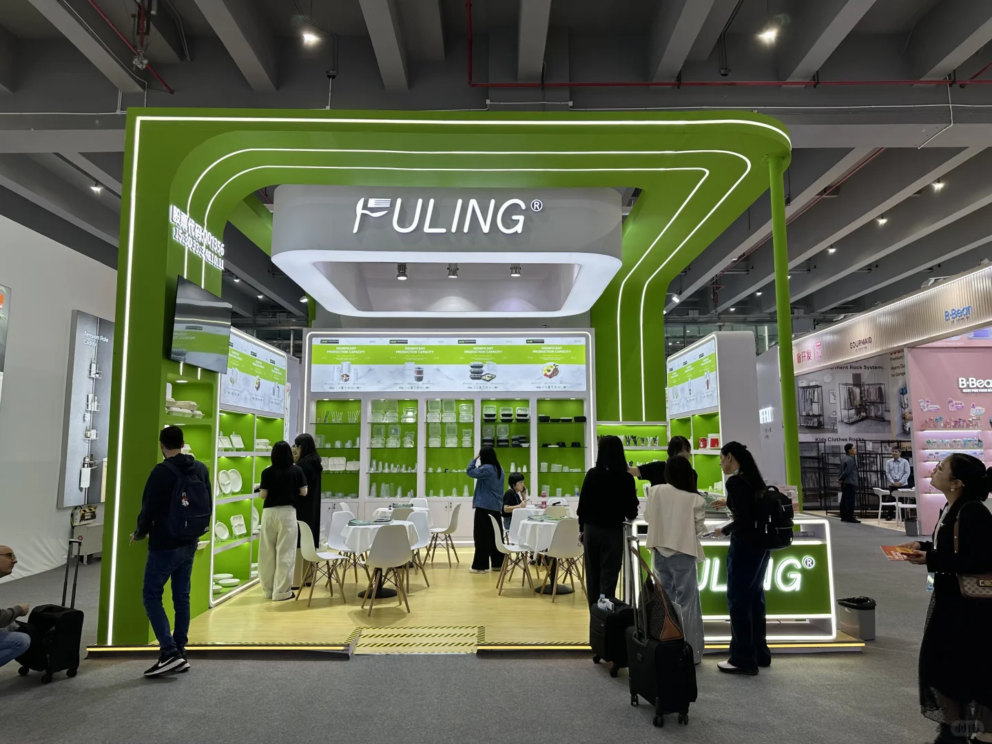 广交会双面开展台就这样设计！