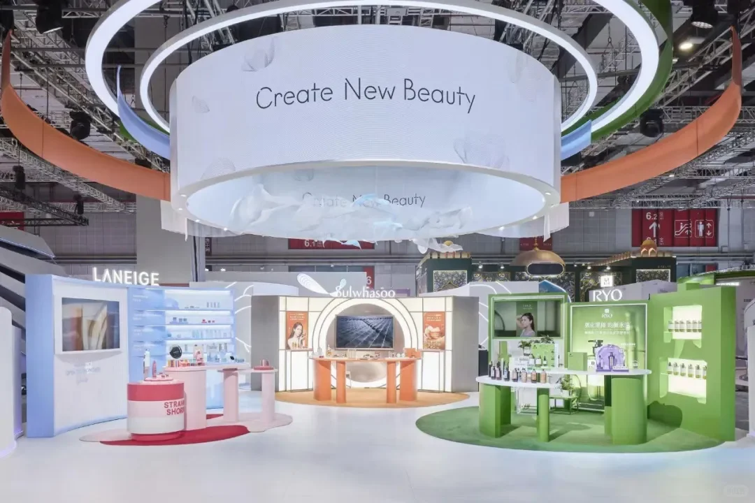 带您走进2025进博会创意展台丨爱茉莉太平洋