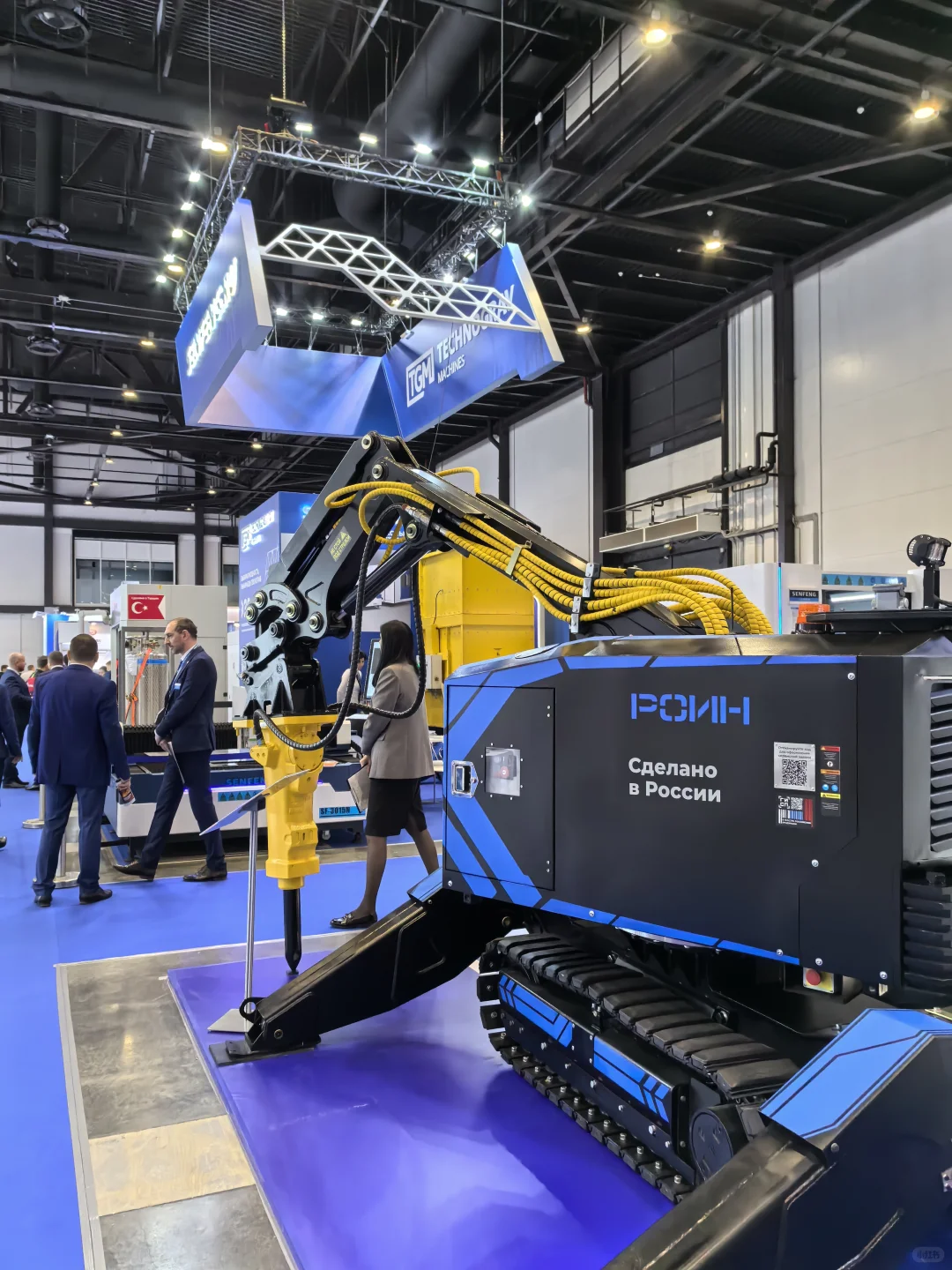 ??圣彼得堡2025.11.11-11.14冶金展