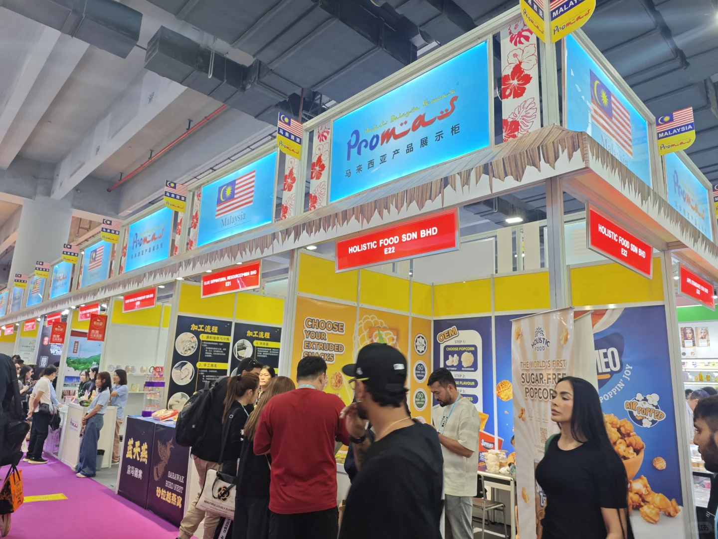 第138届广交会第三期搭建案列