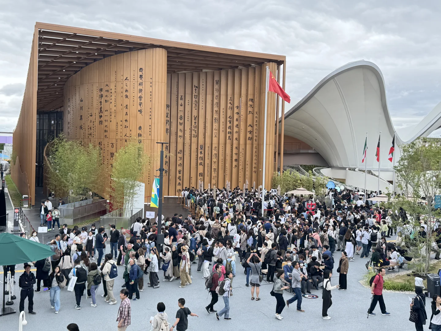 世博会一来一个不吱声