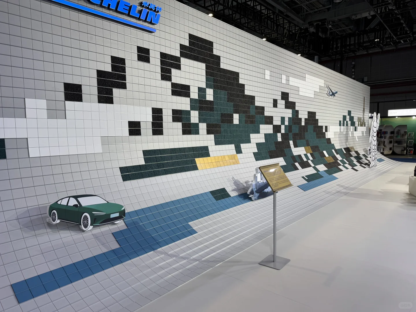 进博会的山河图 值得一个最佳展台创意奖吗