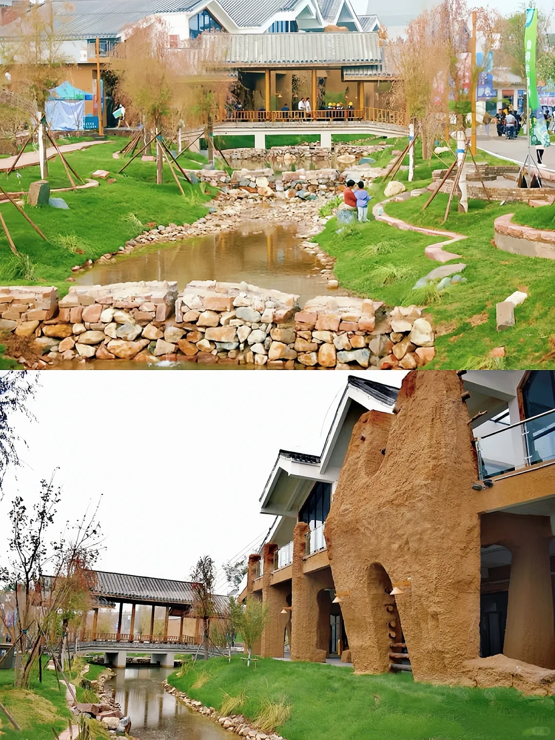 从工业污染到生态旅游