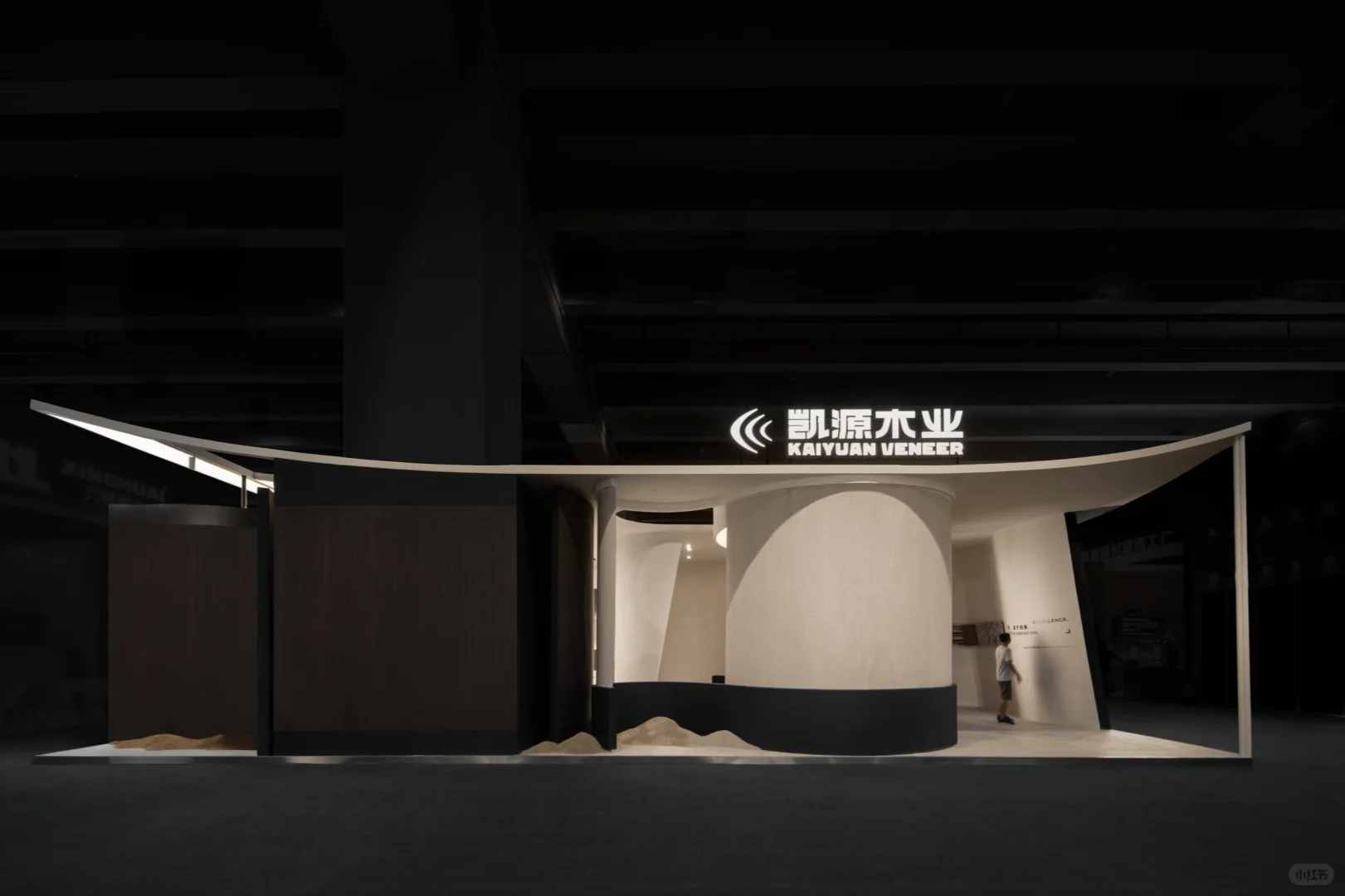 广州展会｜「谷之间」展厅实景落地