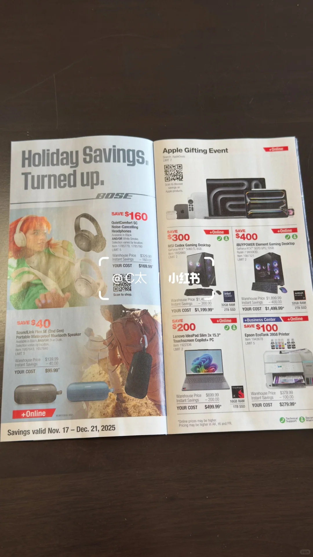 北美costco打折｜11/17-12/21-2025