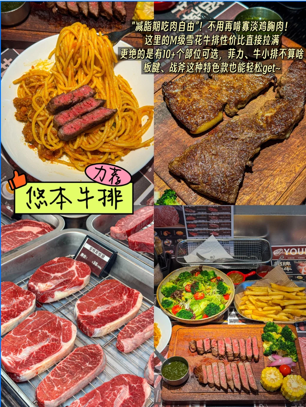 广交会|前途一片饥饿啊~