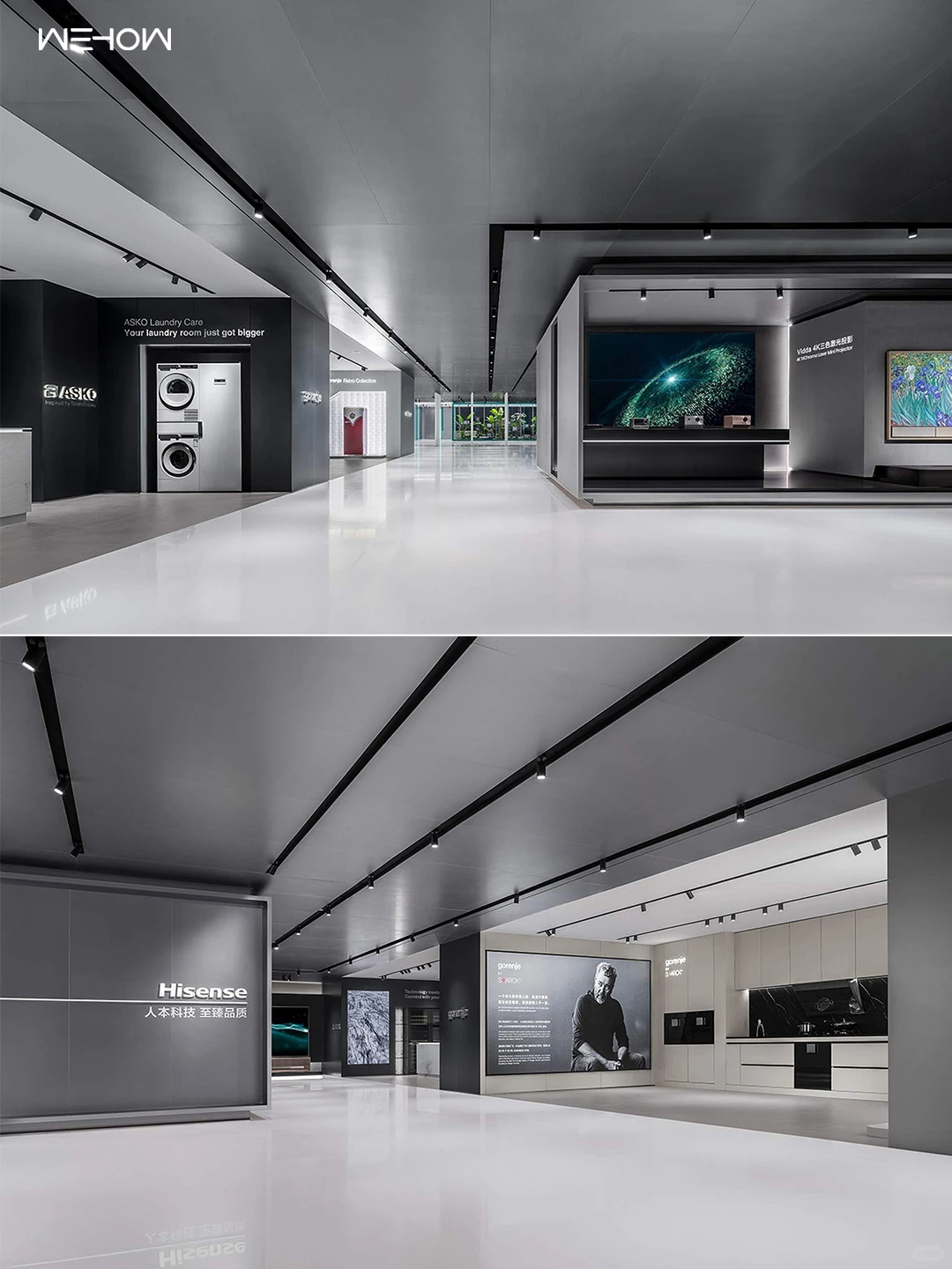 青岛海信集团总部展厅