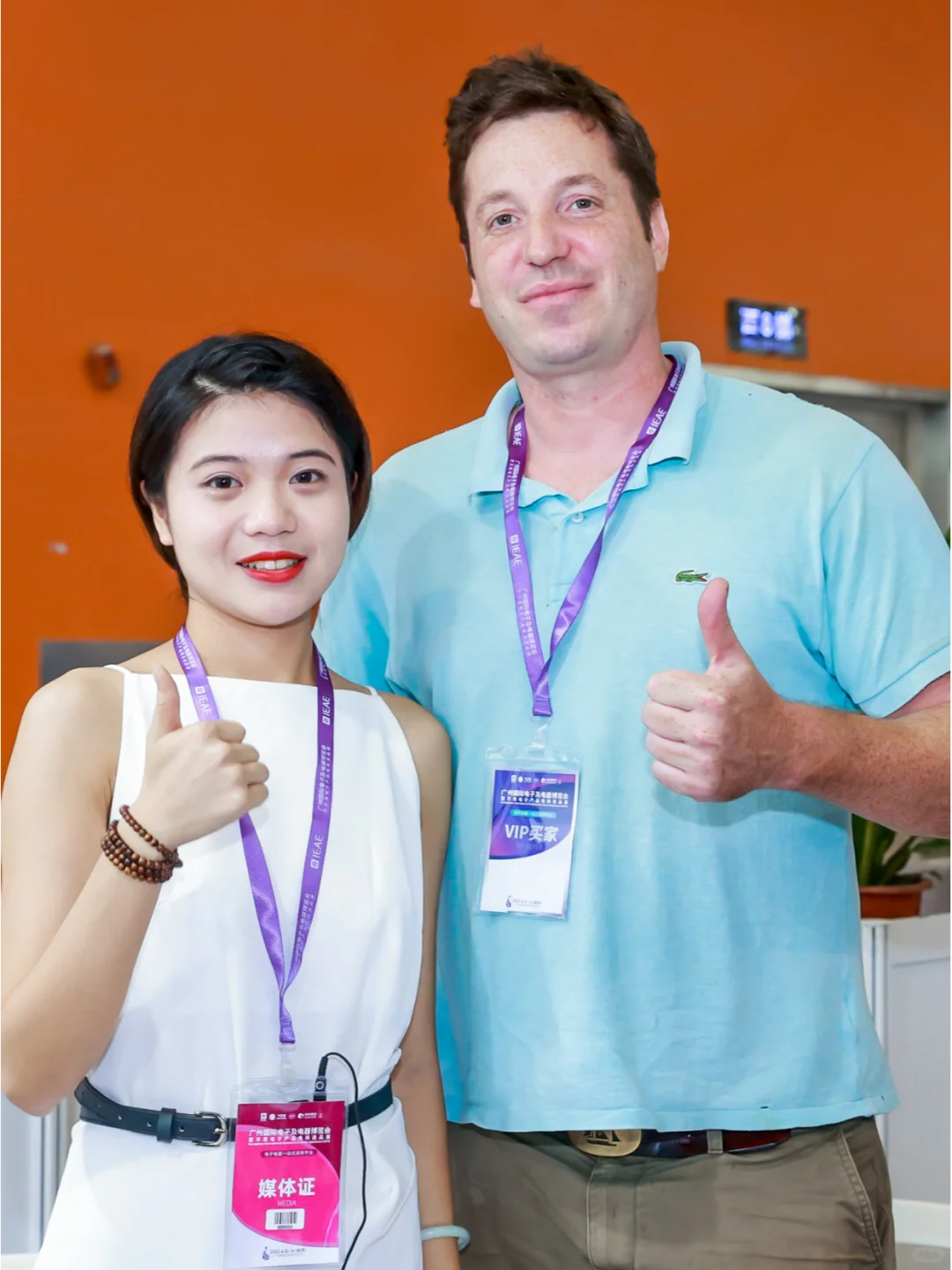 我们看展到底是为了什么？免费领票中?