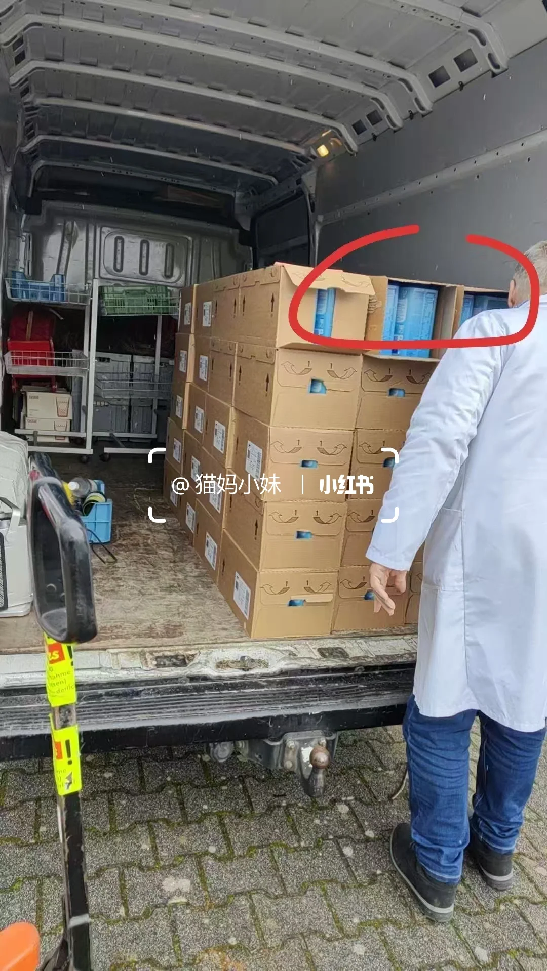 直邮的原装箱怎么会被拆呢❓