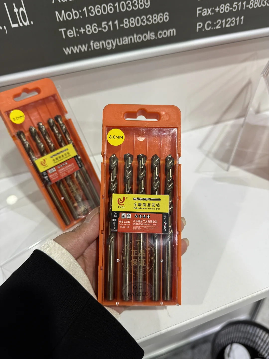 莫斯科展会翻译 ｜ 五金紧固件展