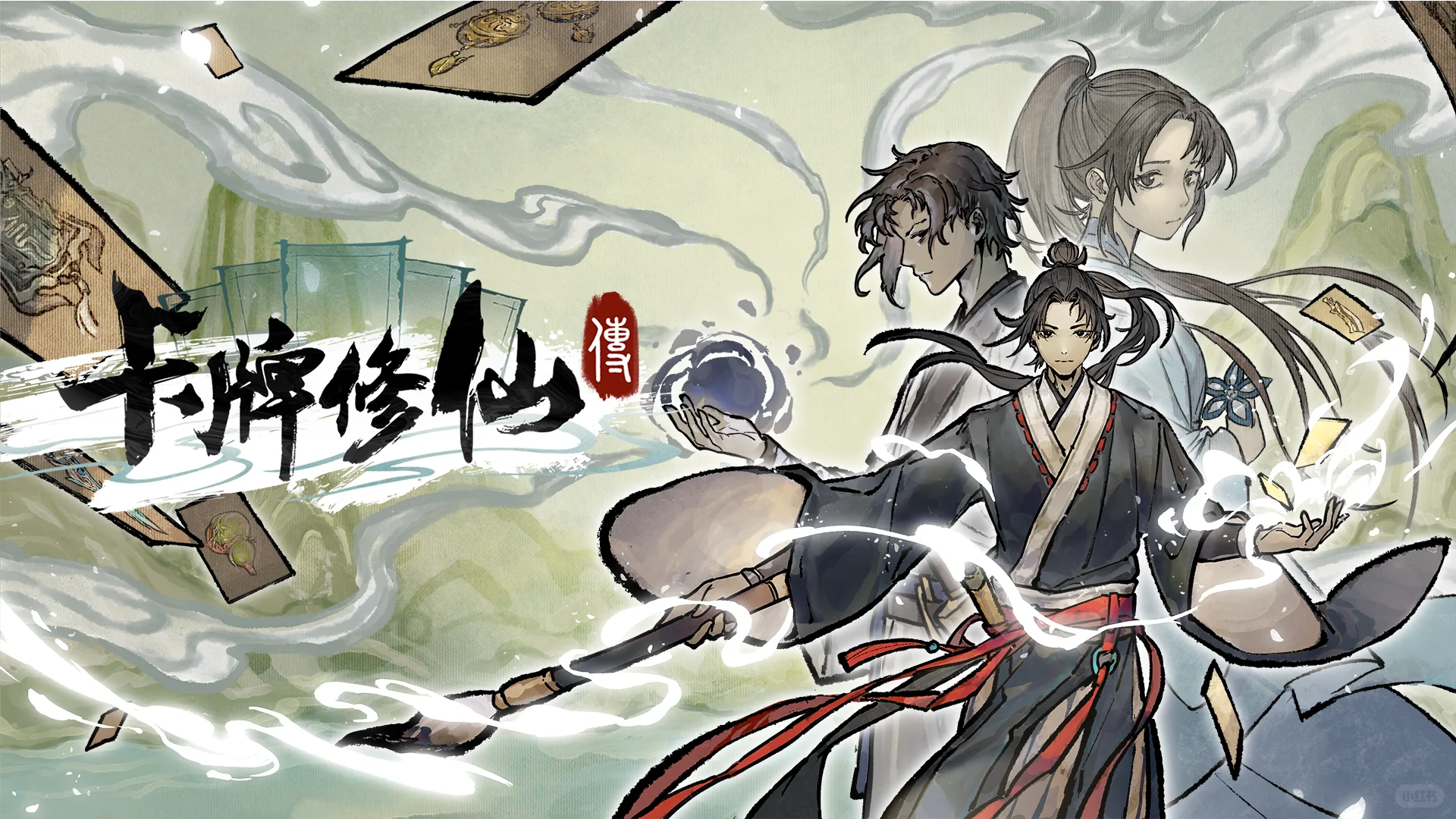 IndieArk 2025 WePlay 参展确认！