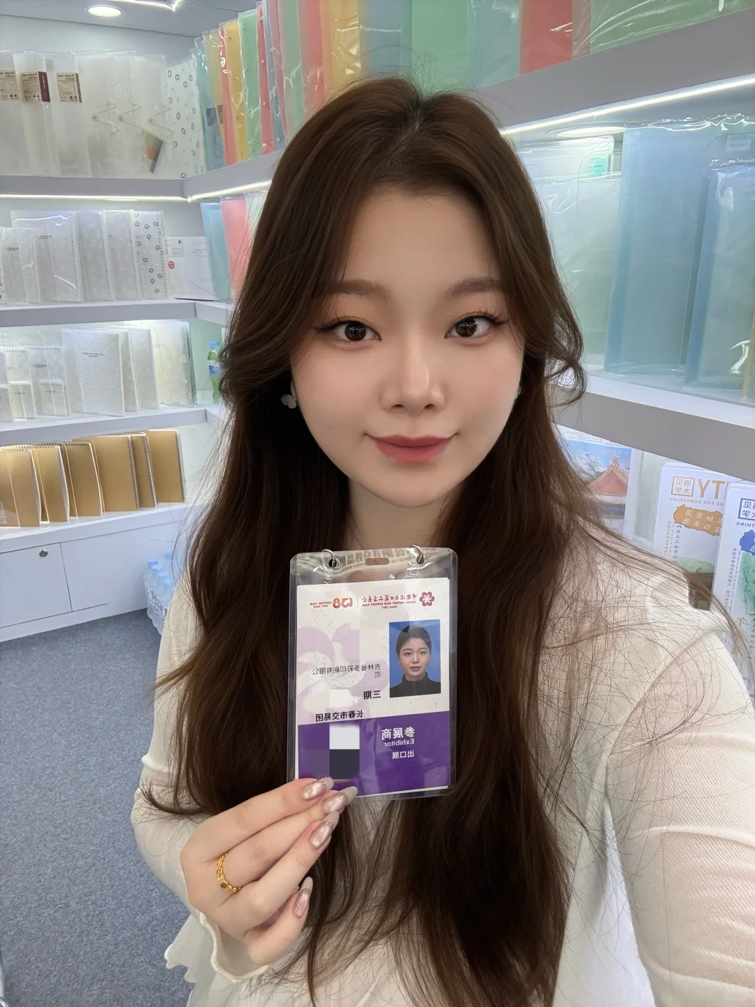 文具厂二代勇闯广交会！?‍➡️