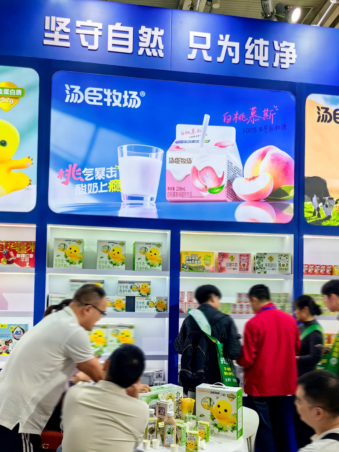 2025南京糖酒会丨收获满满的逛展体验