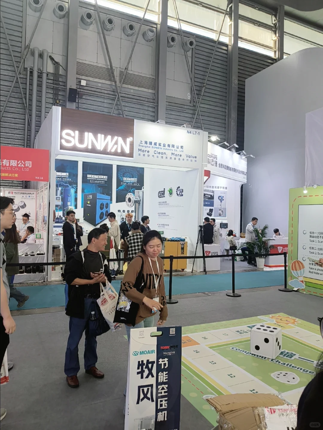 科技爱好者的天堂！✨