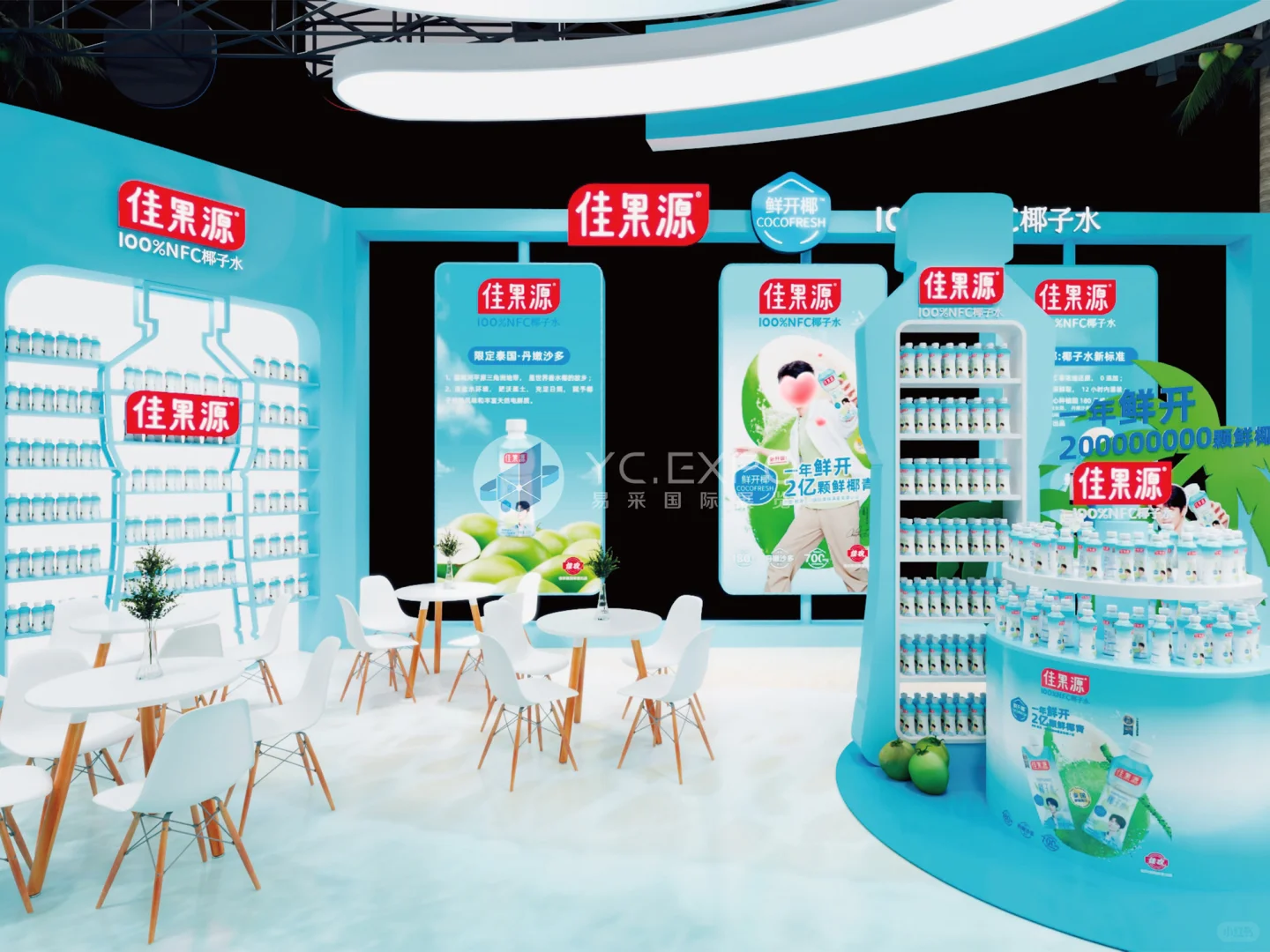 某博会”佳果源“展台设计搭建效果