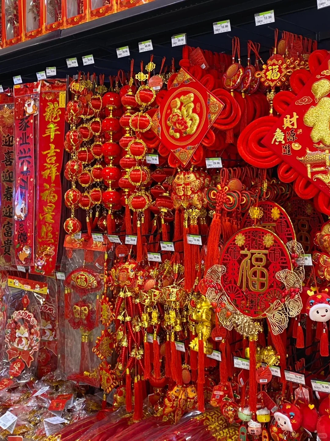 12月年终冲刺！节日营销生鲜管理一篇搞定