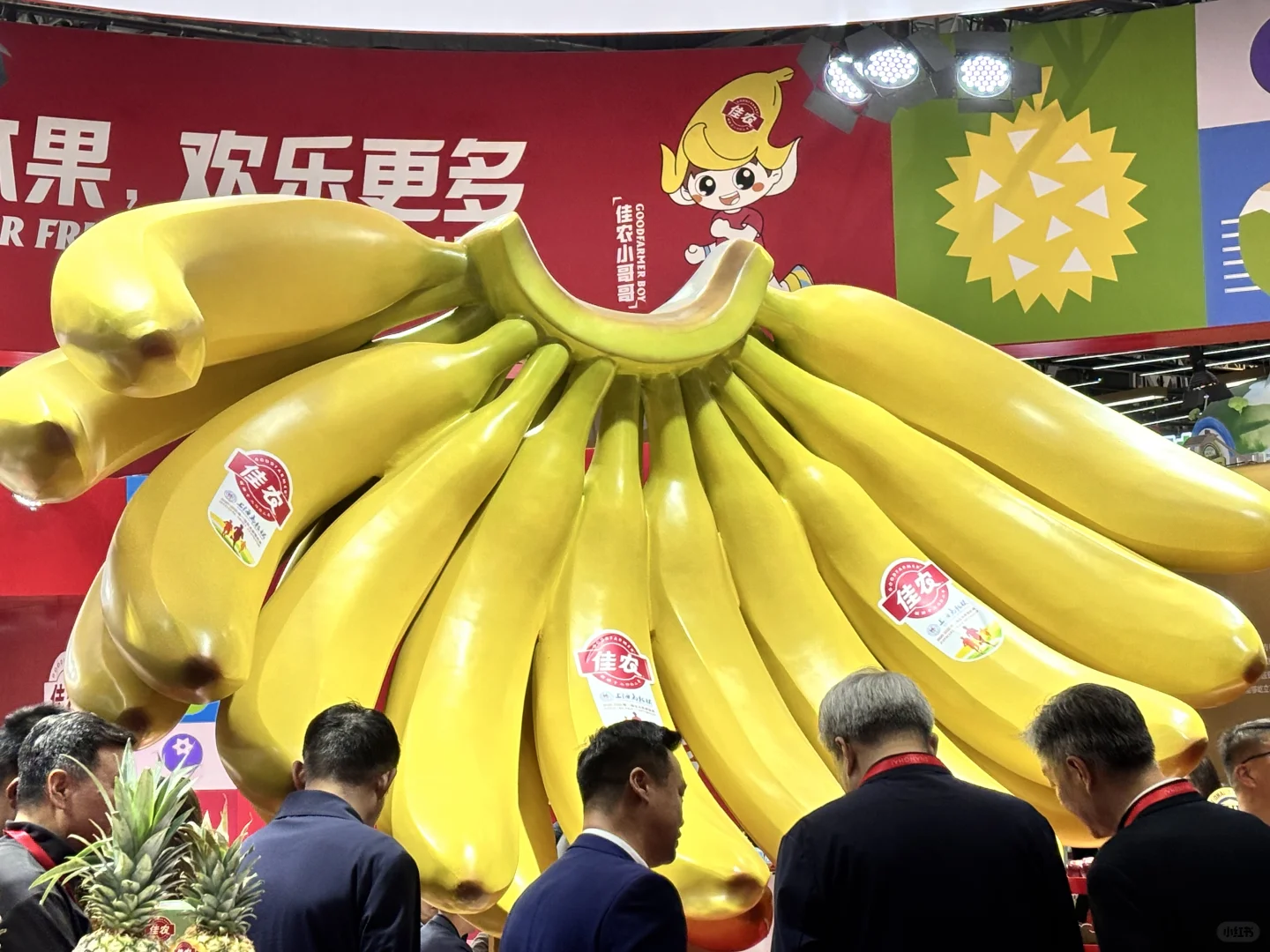 耶！距离成为达能代言人又进了一步！