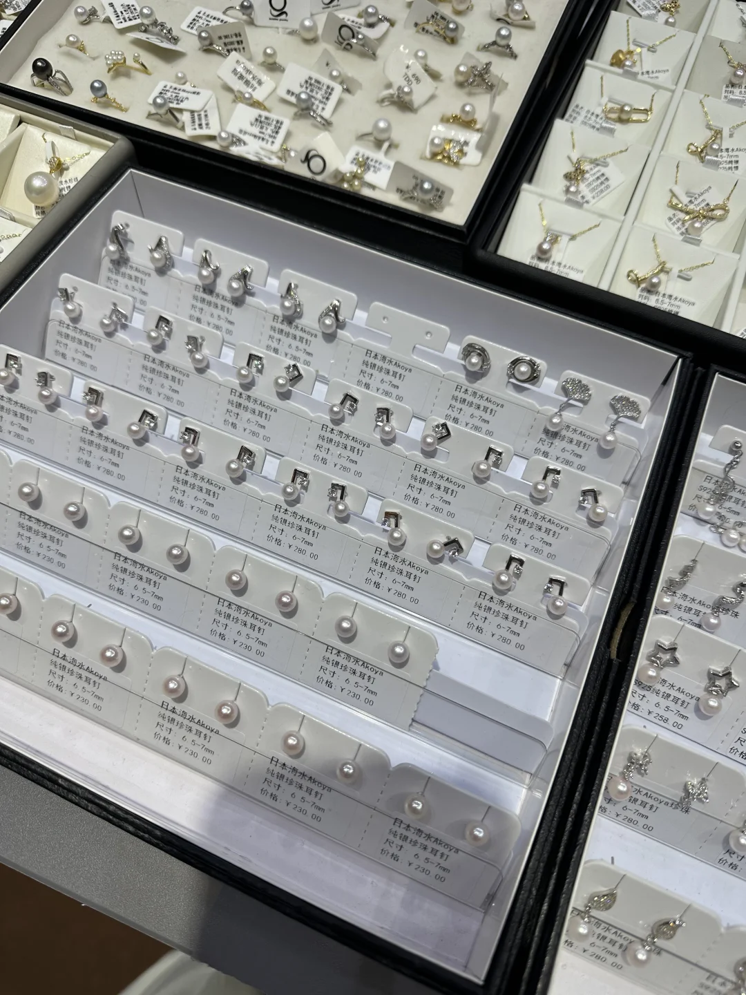 广交会三期珍珠 冲了