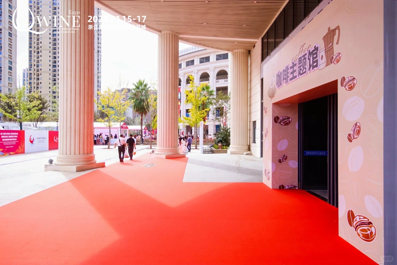 ?免费！【第七届侨博会?报名全攻略】