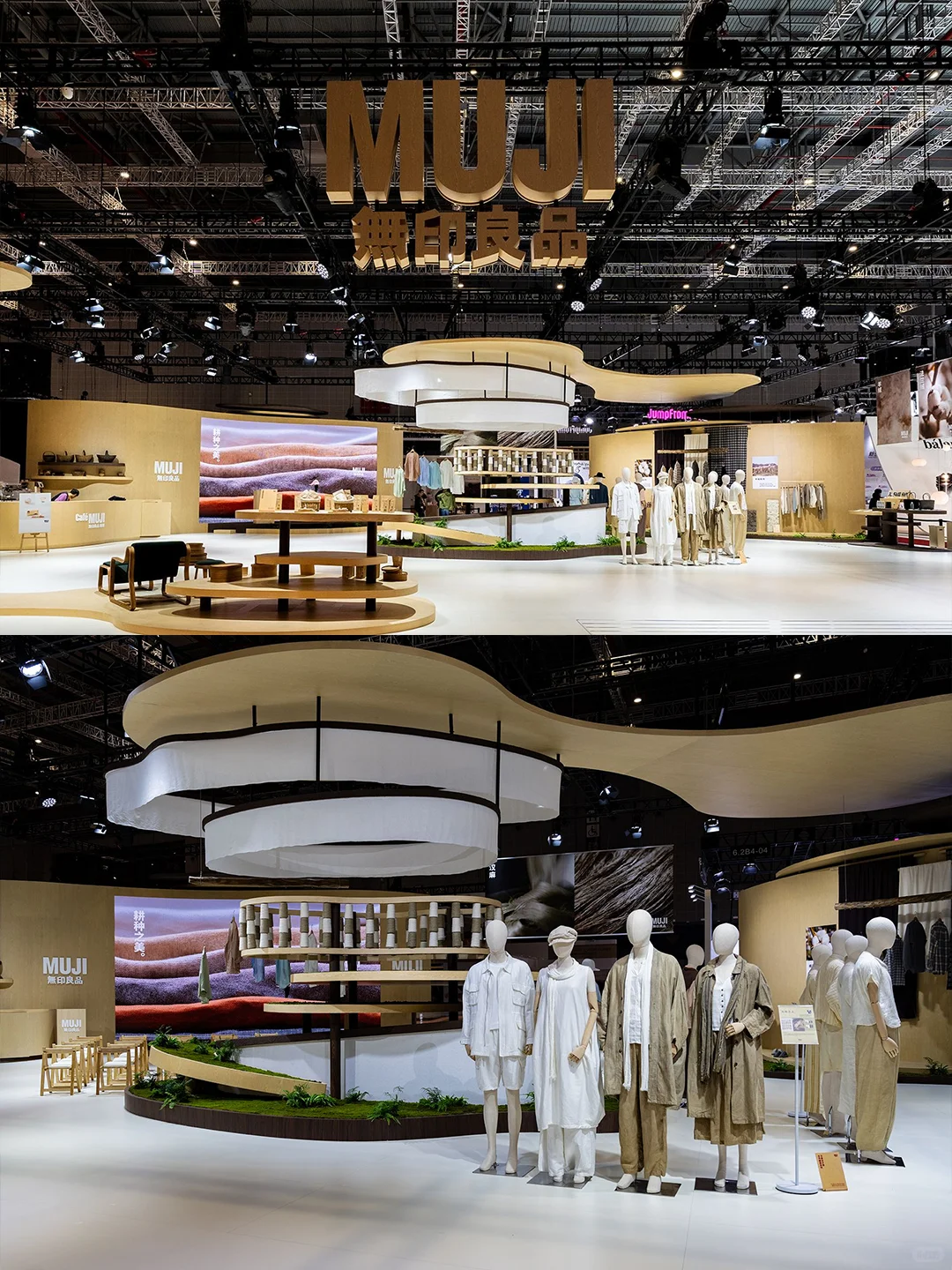 从进博会看趋势：品牌展台艺术 + 科技应用
