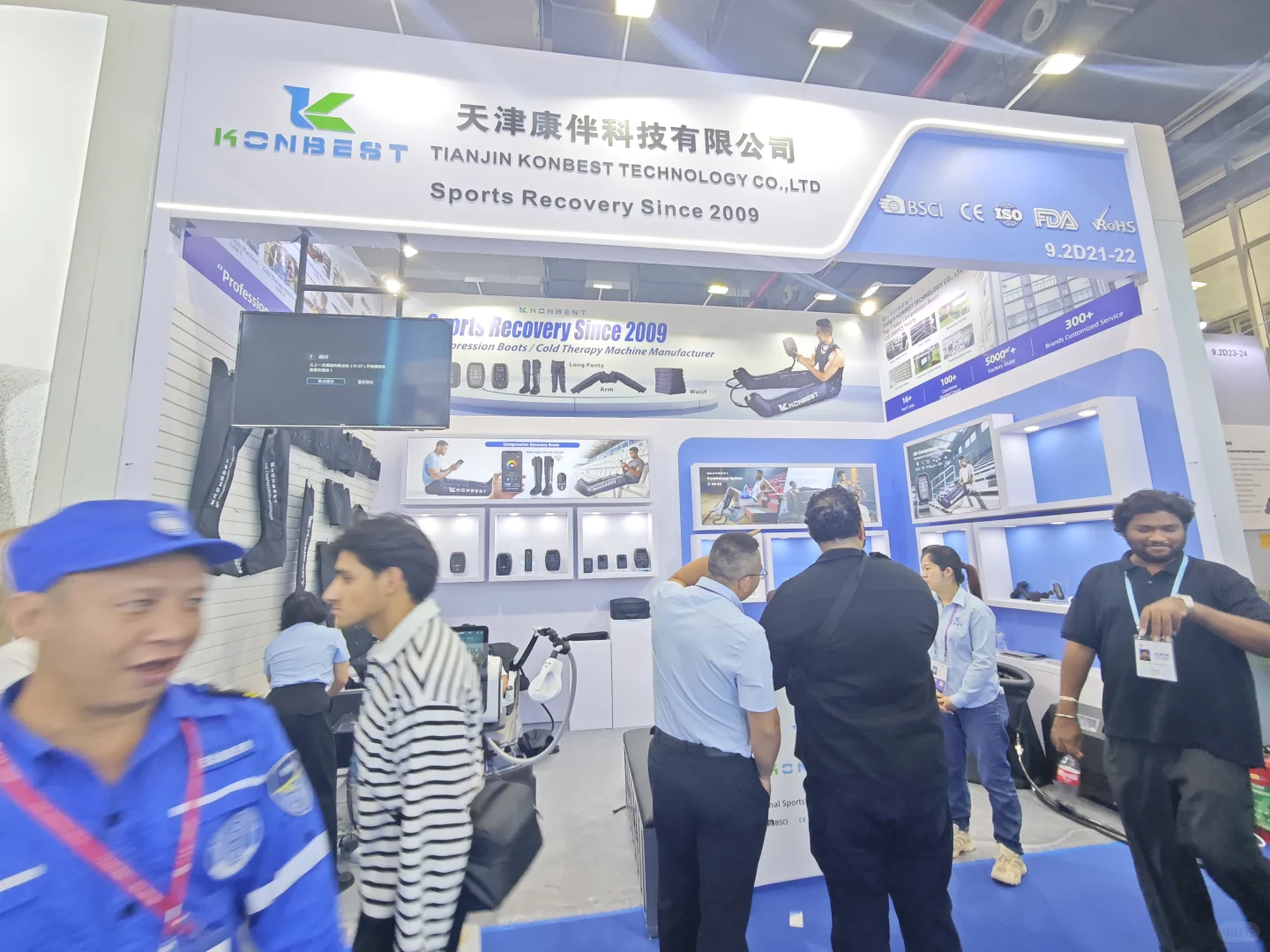 第138届广交会第三期搭建案列